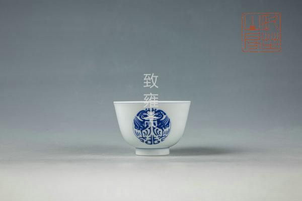青花团凤杯